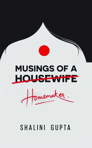 Musings Of A Homemaker