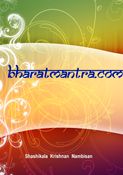 BharatMantra.com