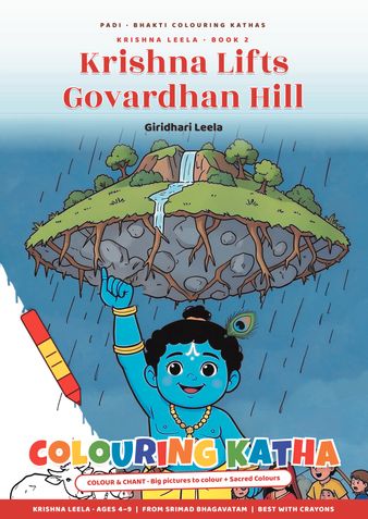 Krishna Leela- Krishna Lifts Govardhan Hill