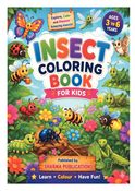 My First Insect Coloring Book - Volume 1
