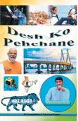 Desh Ko Pehchane