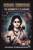 Varana Thuvasam