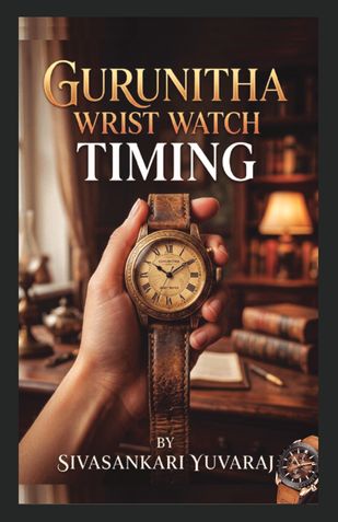 Gurunitha Wrist Watch Timing