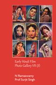 Early Hindi Film Gallery VII (S)