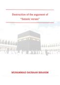 DESTRUCTION OF THE ARGUMENT OF THE "SATANIC VERSES"
