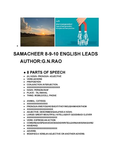SAMACHEER 8-9-10 ENGLISH