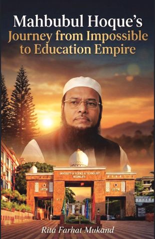 Mahbubul Hoque's Journey from Impossible to Education Empire