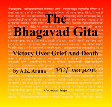 The Bhagavad Gita, as PDF and ePub