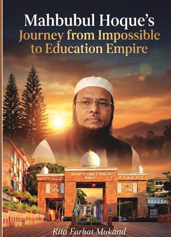Mahbubul Hoque's Journey from Impossible to Education Empire