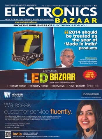 Electronics Bazaar, March 2014