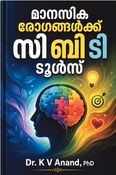 CBT Tools for Psychological Disorder