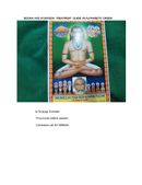 SIDDHA AND AYURVEDA TREATMENT GUIDE IN ALPHABETIC ORDER