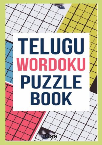 Telugu Wordoku Puzzle Book