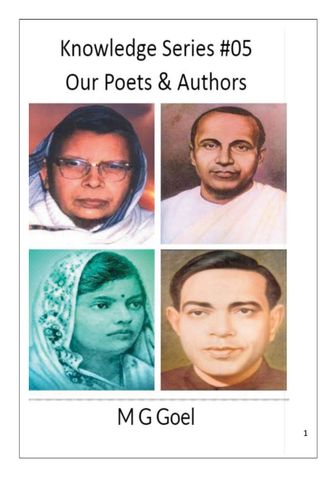 GK-Our poets & authors