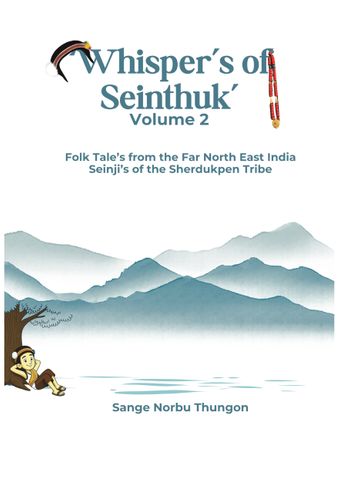 'Whisper's of Seinthuk' Volume 2