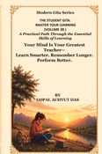 THE UDENT GITA Master Your Learning Volume 2B
