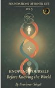 Knowing Yourself Before Knowing the World