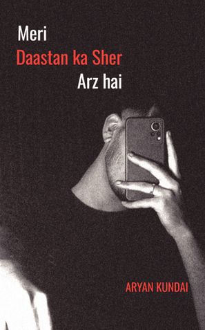 Meri Daastan ka sher Arz hai