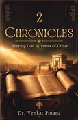 2 Chronicles: Seeking God in Times of Crisis