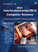 BPSC Teacher Recruitment Examination (TRE 4.0) Computer Science
