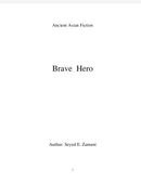 Brave  Hero
