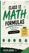 Class 12 Math Formulas
