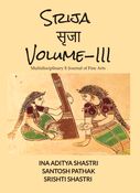 Srija  सृजा Volume-III