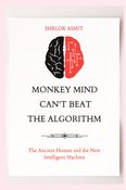 Monkey Mind Can’t Beat the Algorithm