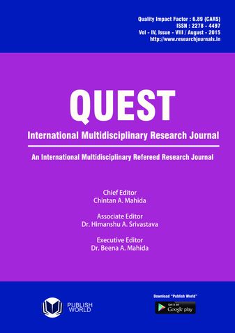 Quest International Journal [August - 2015]