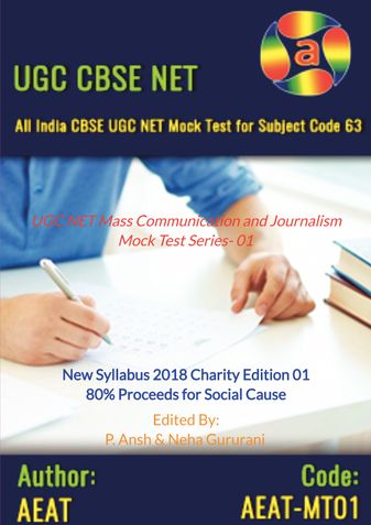 UGC NET Mass Communication and Journalism Mock Test Series- 01 New Syllabus 2018