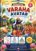VARAHA AVATAR