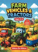 Farm Vehicles & Tractors