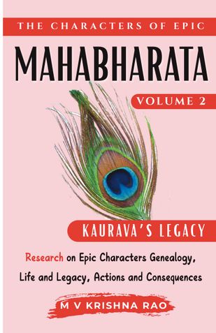 The Characters of Epic Mahabharata  Volume 2