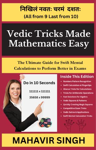 Vedic Tricks Made Mathematics Easy