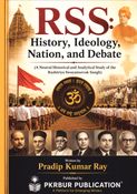 RSS: History, Ideology, Nation, and Debate