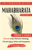 The Characters of Epic Mahabharata      Volume 3