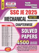 2025-26 SSC JE Mechanical Engineering  Solved Papers