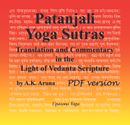 Patanjali Yoga Sutras, as PDF and ePub