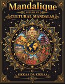Cultural Mandalas
