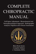 COMPLETE CHIROPRACTIC MANUAL