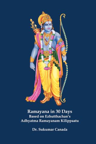 Ramayana in 30 Days