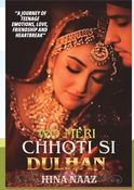 Wo Meri chhoti si dulhan