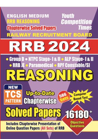 2023-24 RRB Reasoning Solved Papers