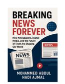 Breaking News Forever