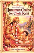 Hanuman Chalisa for Chota Rishi
