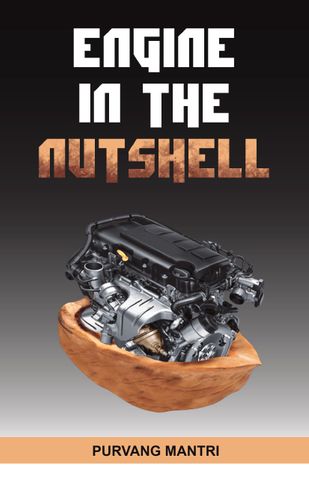 Engine In The Nutshell