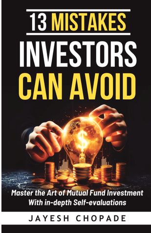 13 Mistakes Investors Can Avoid