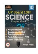 UP BOARD 10TH SCIENCE CHAPTER WISE PYQ