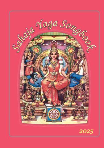 Sahaja Yoga Songbook 2025