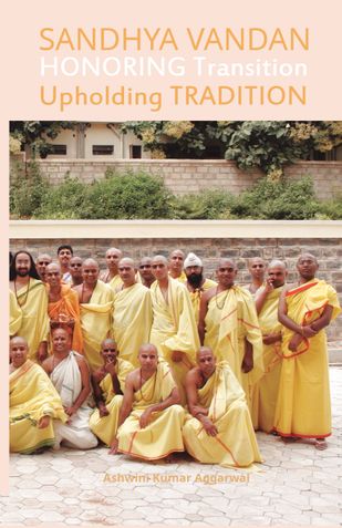 Sandhya Vandan Honoring Transition Upholding Tradition